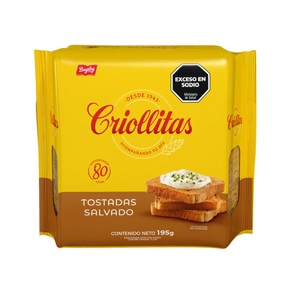 CRIOLLITAS TOSTADAS x200g SALVADO