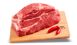 [36] NOVILLO ROSBIF xKG